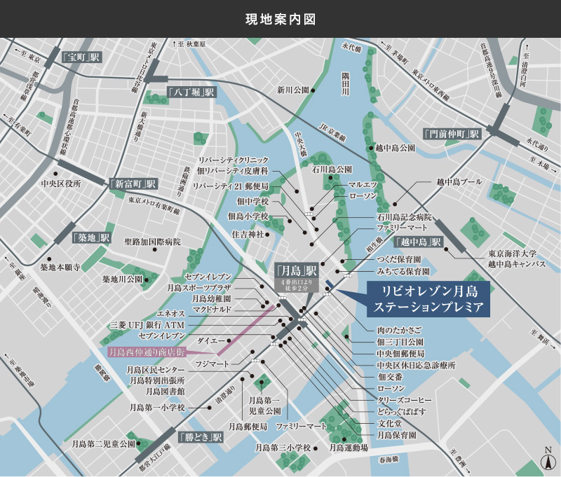 リビオレゾン月島ステーションプレミア　現地案内図・地図